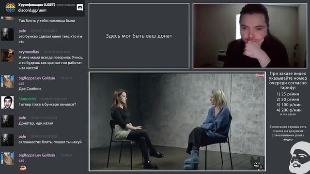 Маргинал смеётся и плачет смотря видео про Скопинского маньяка - sex-onlayn.com